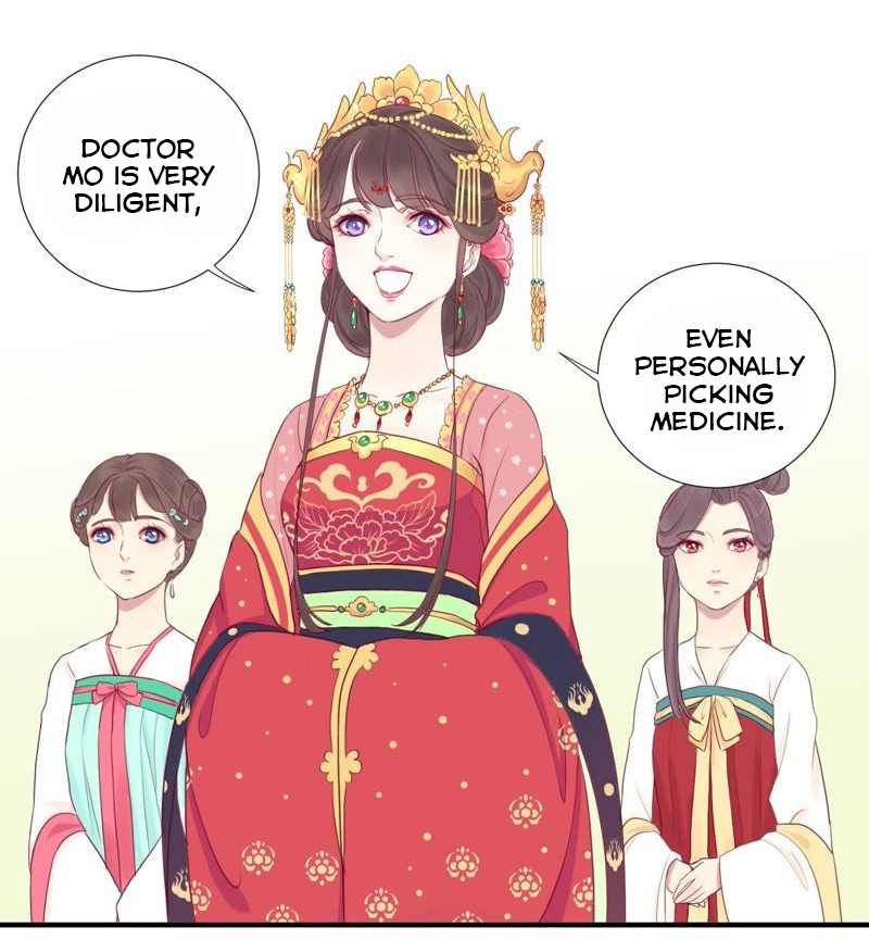 Page 16 of Chapter 12
