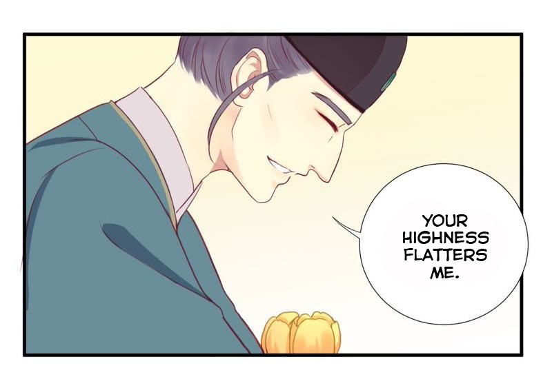 Page 17 of Chapter 12