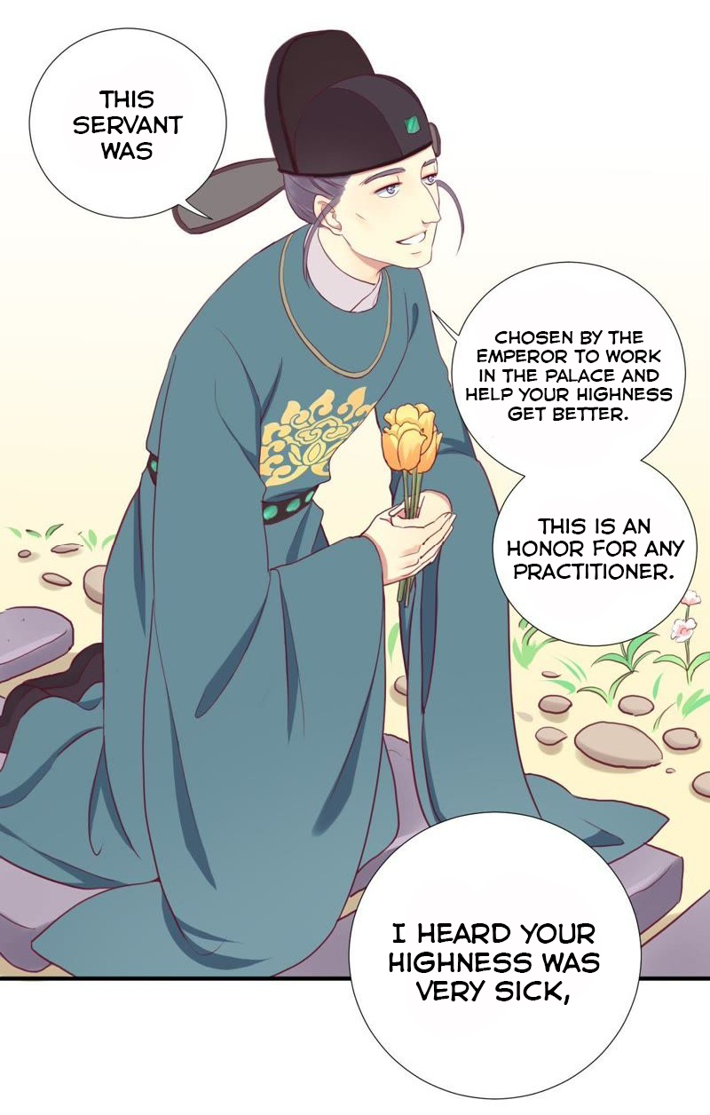 Page 18 of Chapter 12