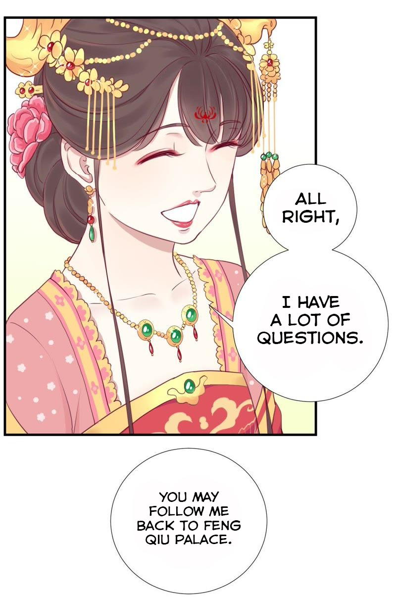 Page 21 of Chapter 12