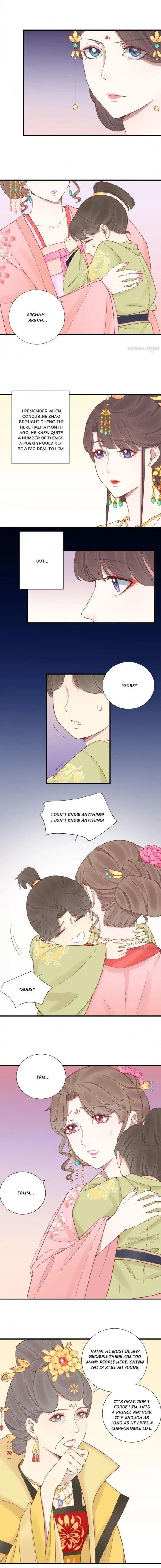 Page 5 of Chapter 120