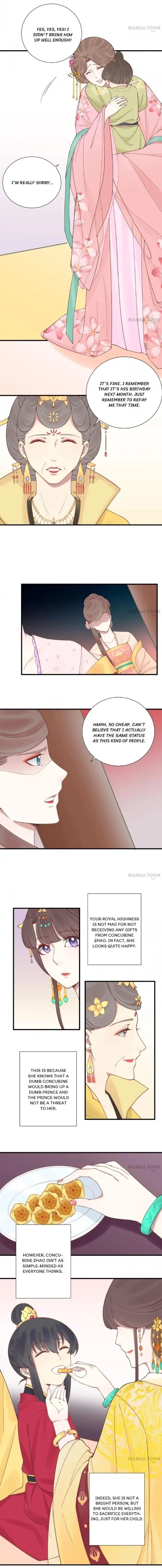 Page 6 of Chapter 120