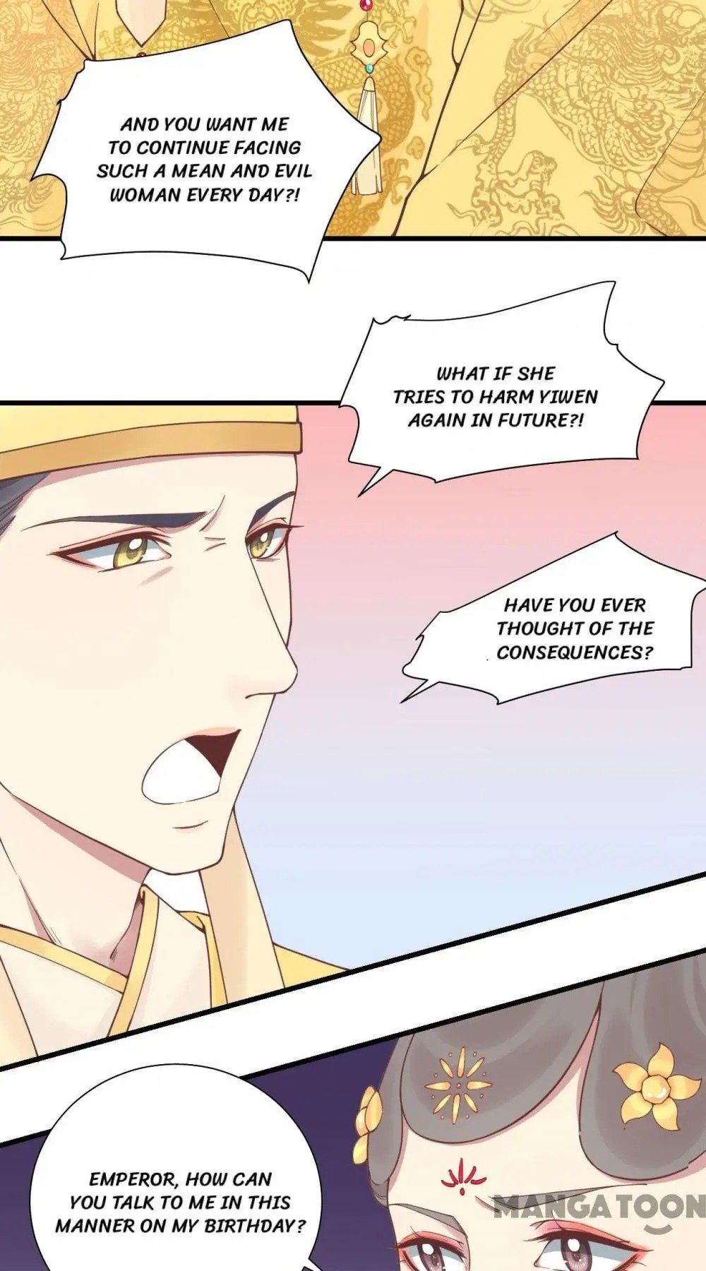 Page 17 of Chapter 121