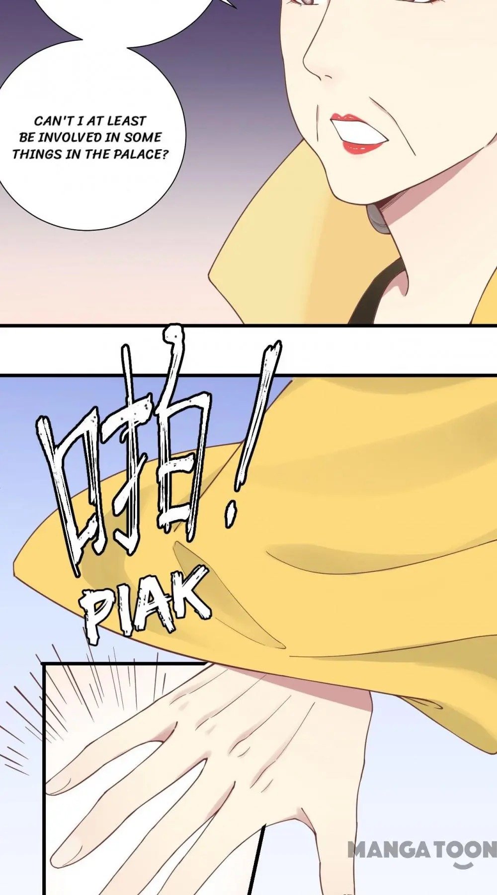 Page 18 of Chapter 121