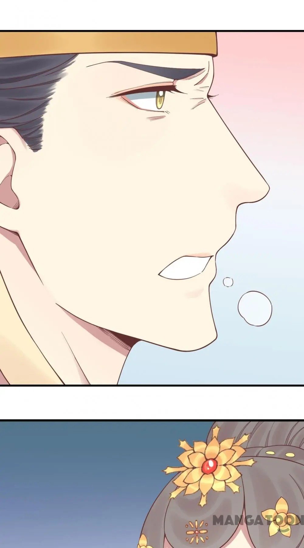 Page 24 of Chapter 121