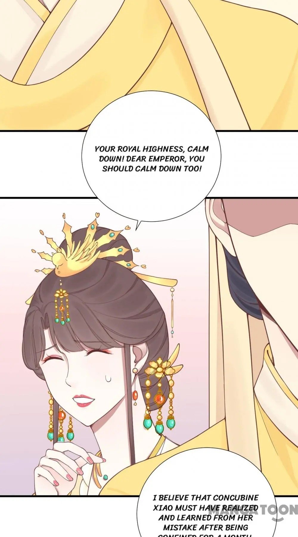 Page 26 of Chapter 121