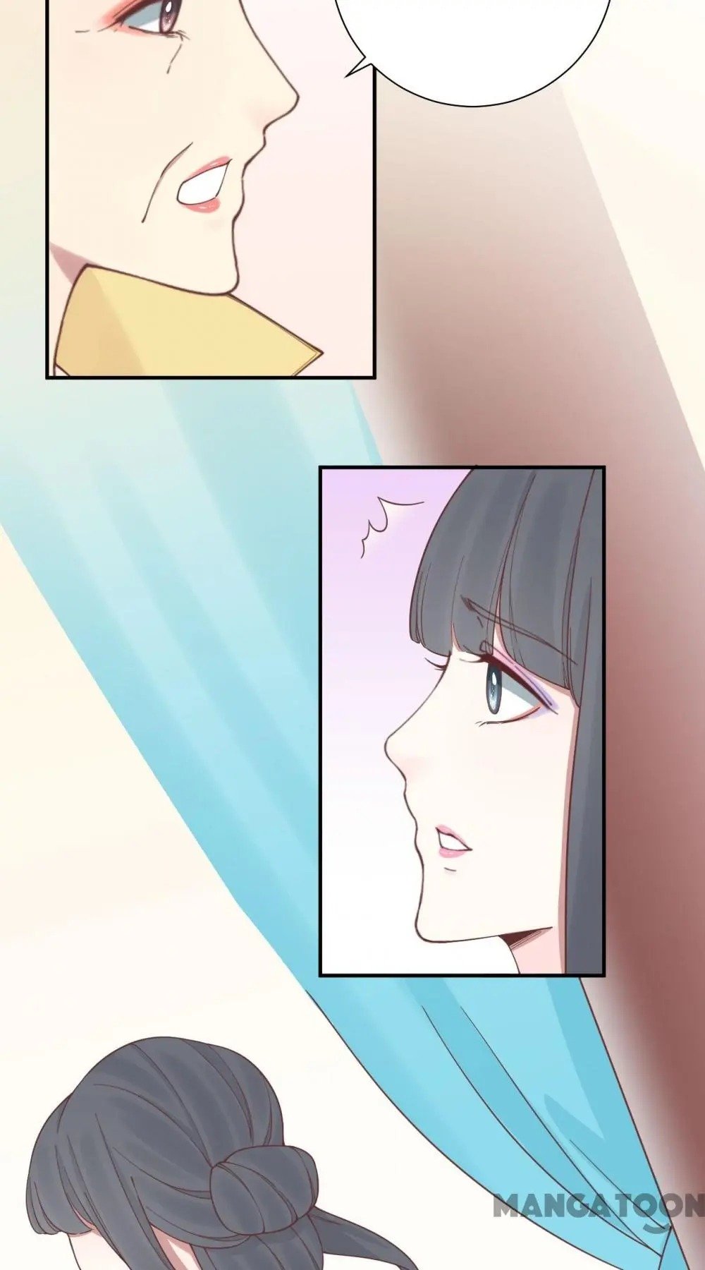 Page 7 of Chapter 122