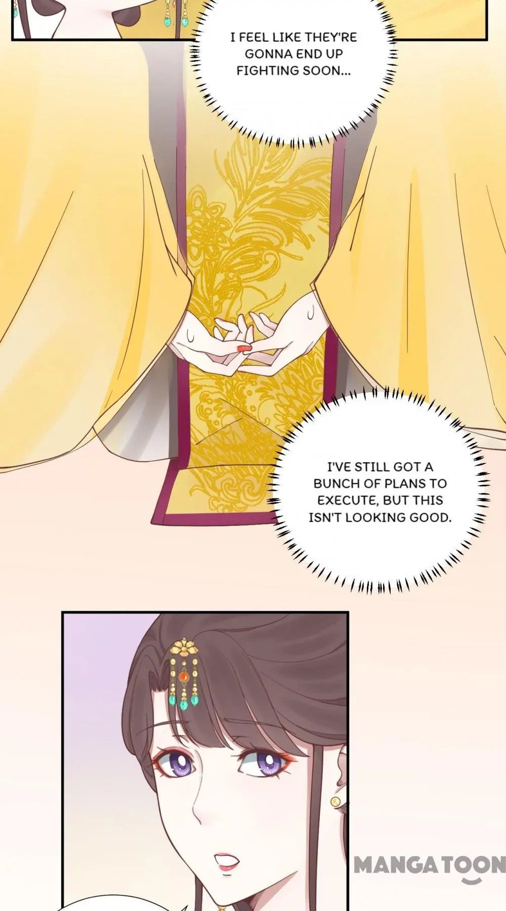 Page 15 of Chapter 122