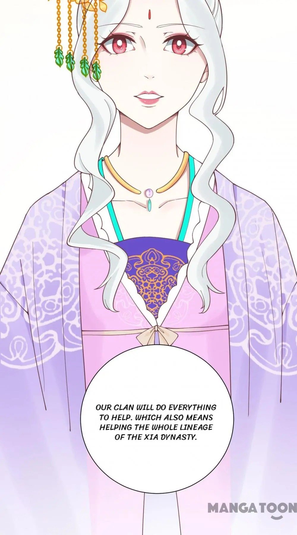 Page 31 of Chapter 122
