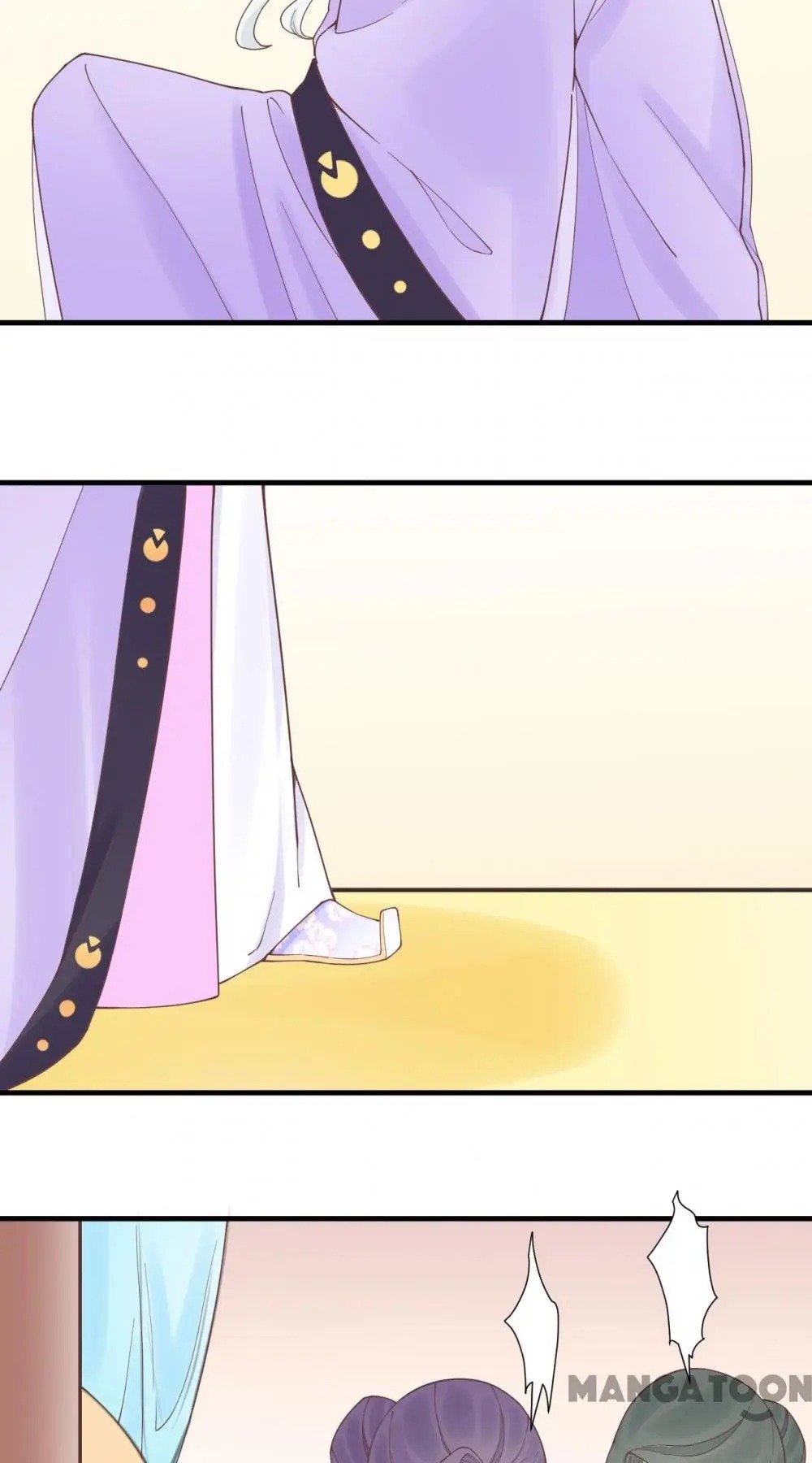Page 12 of Chapter 123