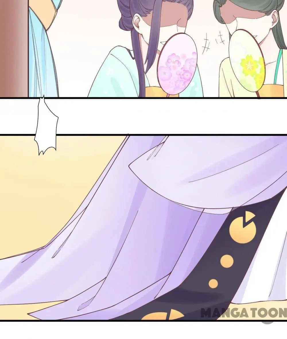 Page 13 of Chapter 123