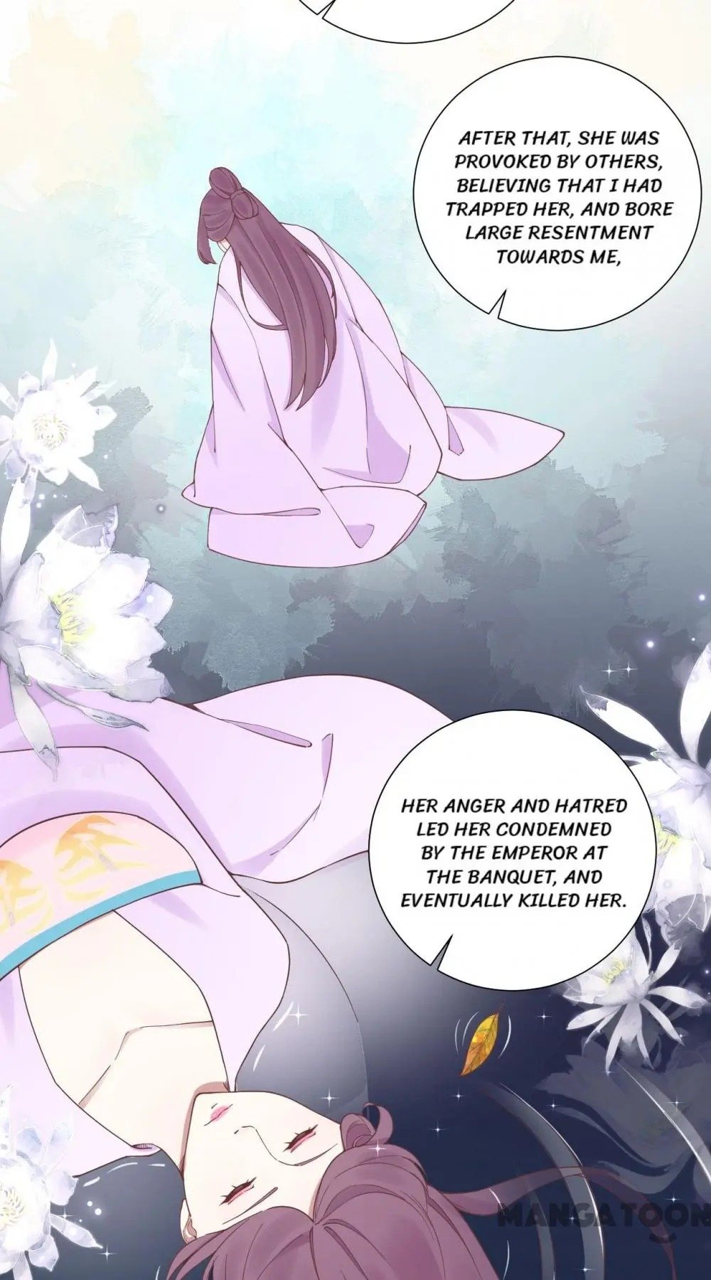 Page 12 of Chapter 124