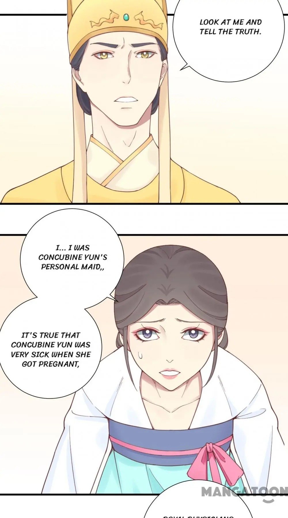 Page 15 of Chapter 124