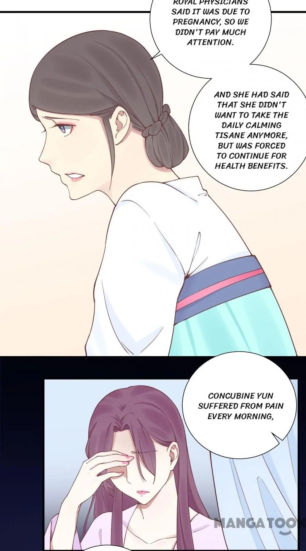 Page 16 of Chapter 124
