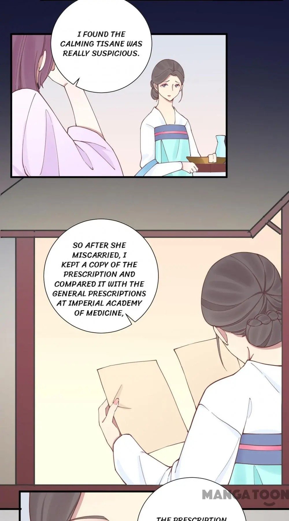 Page 17 of Chapter 124