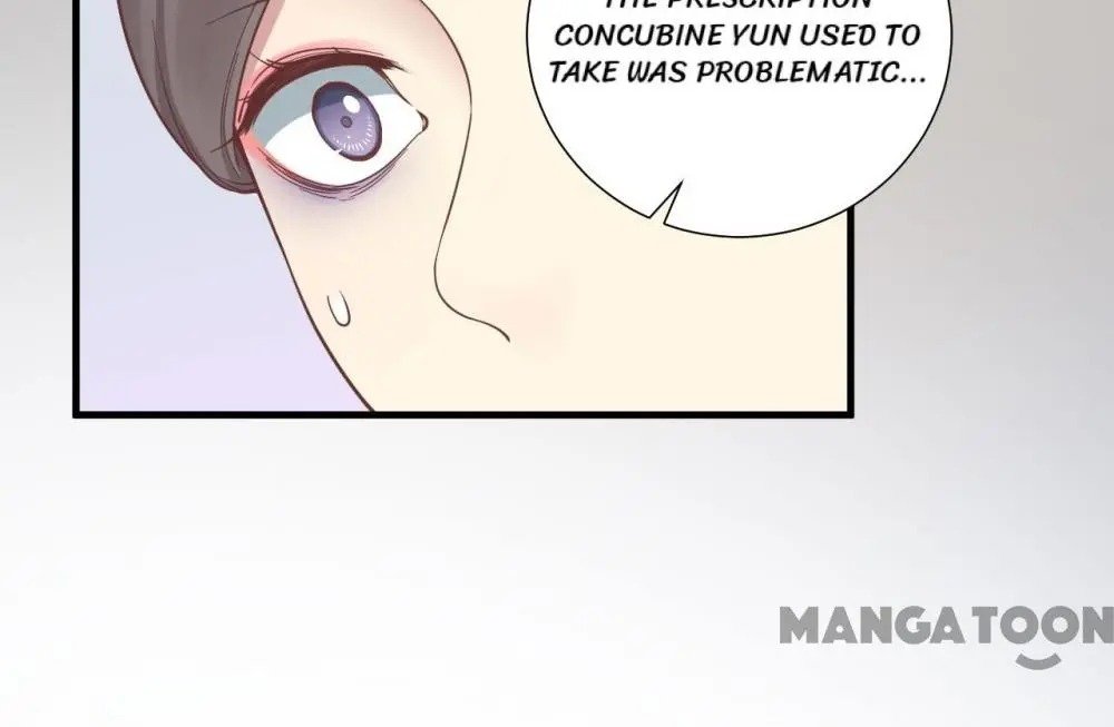 Page 18 of Chapter 124