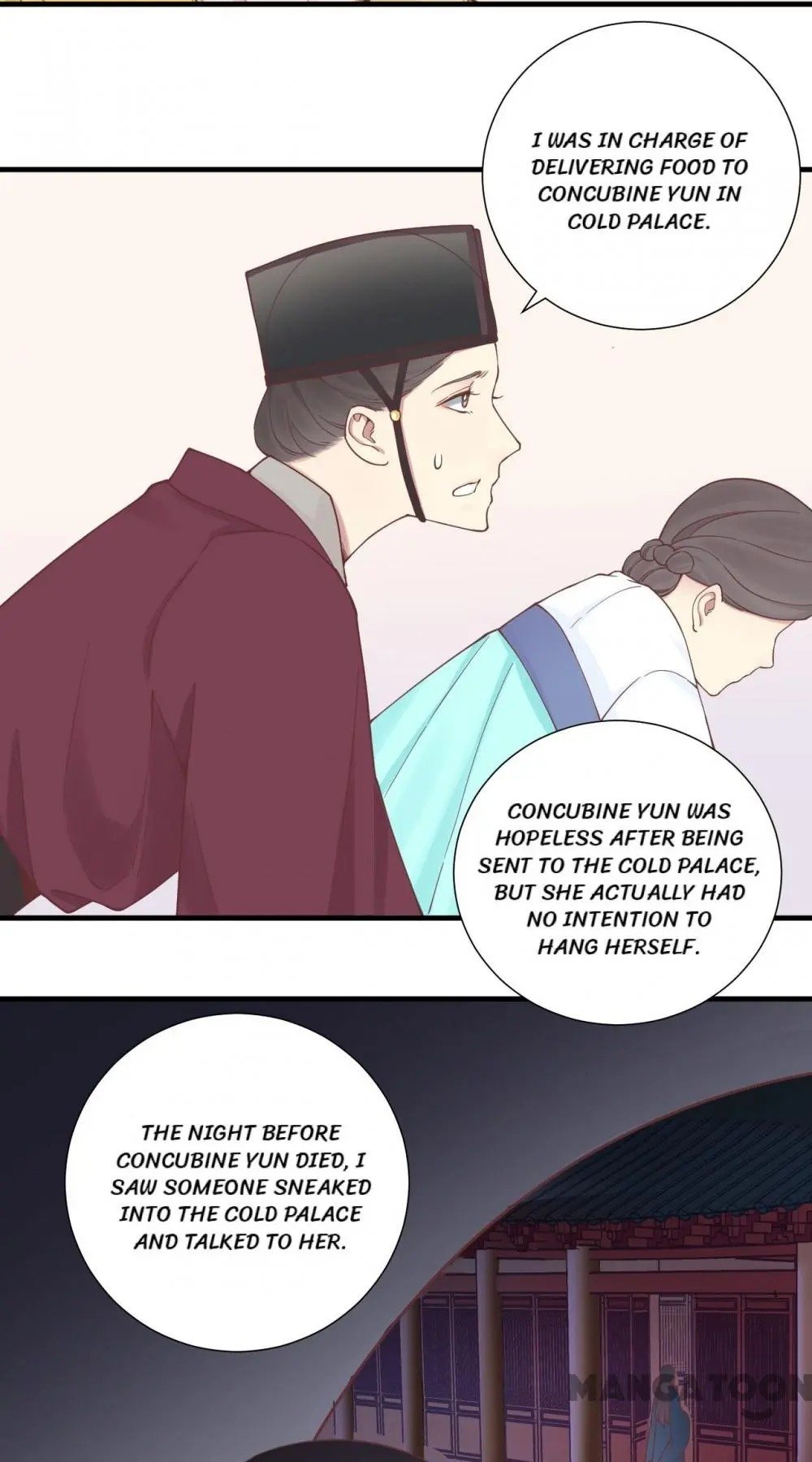 Page 20 of Chapter 124