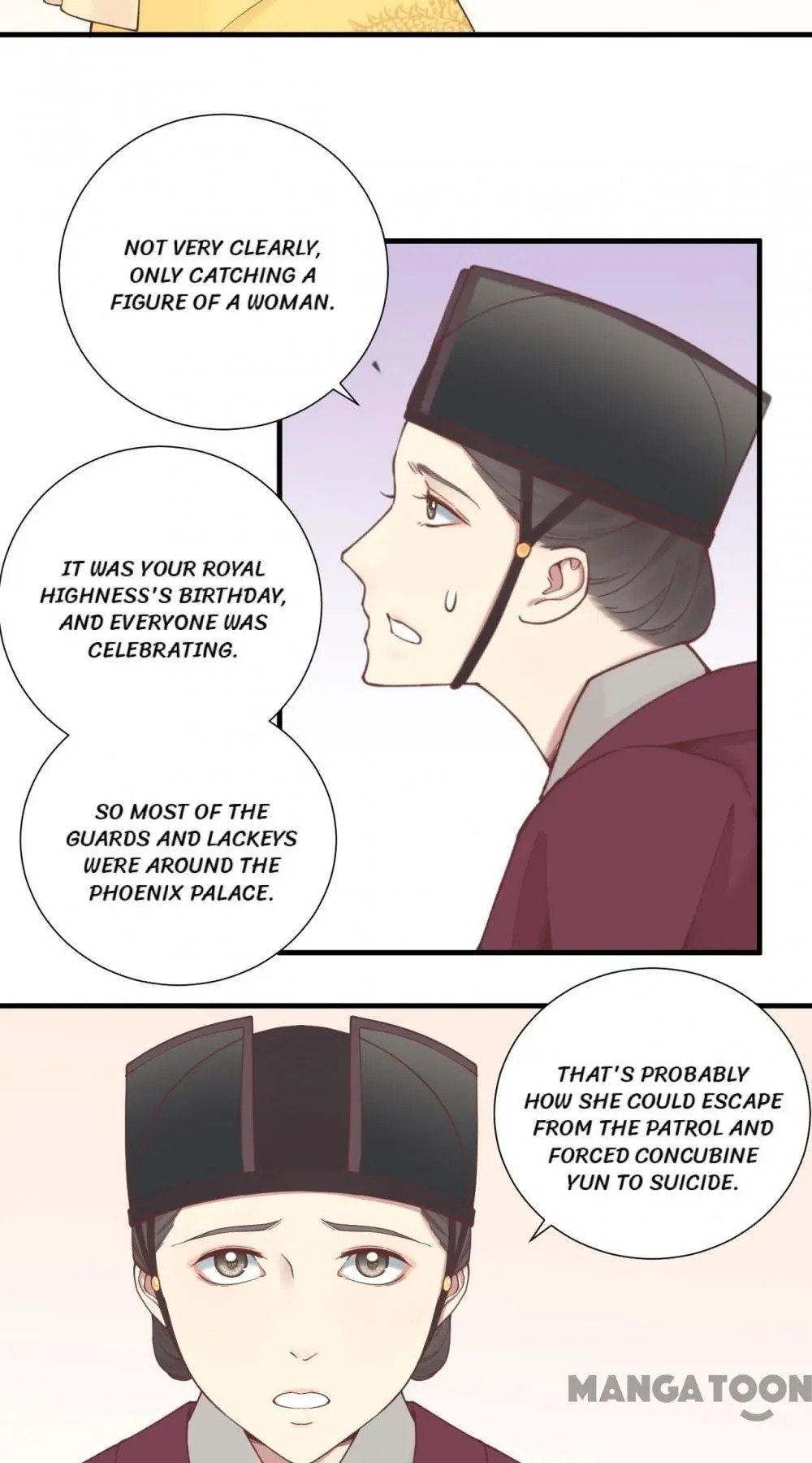 Page 23 of Chapter 124