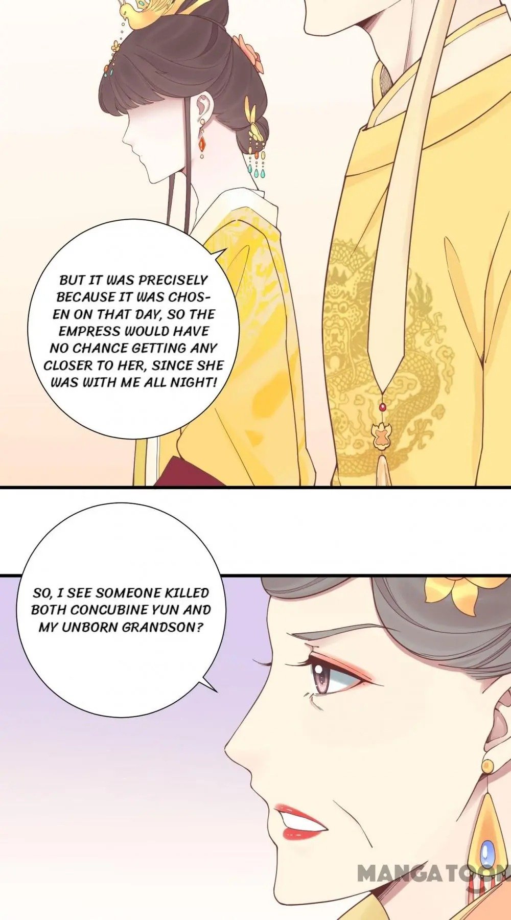 Page 25 of Chapter 124