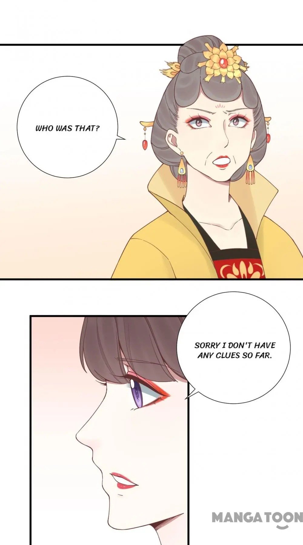 Page 27 of Chapter 124