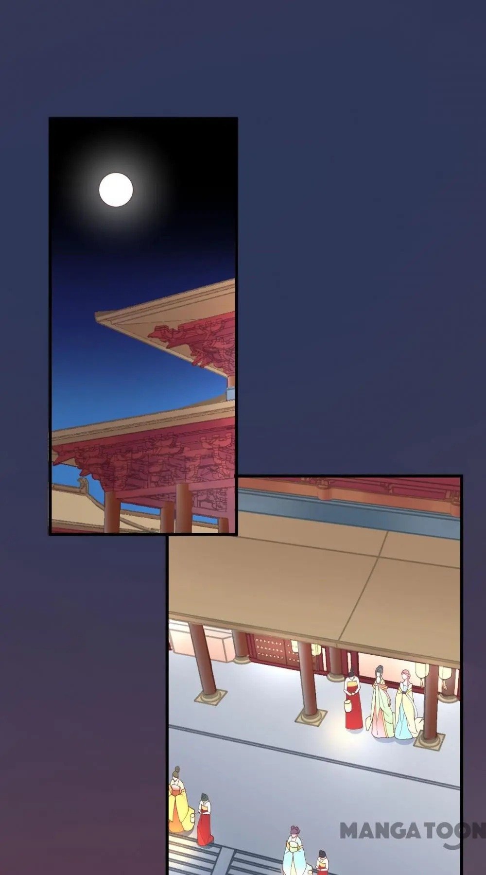 Page 1 of Chapter 125