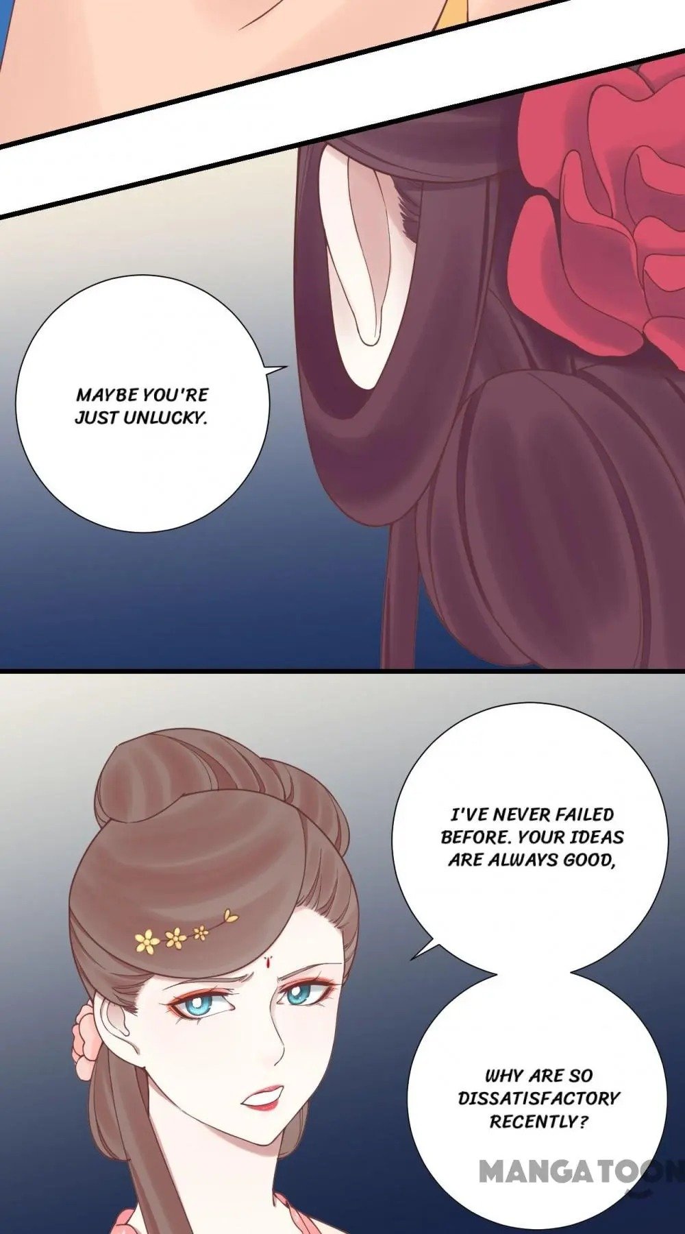 Page 13 of Chapter 125