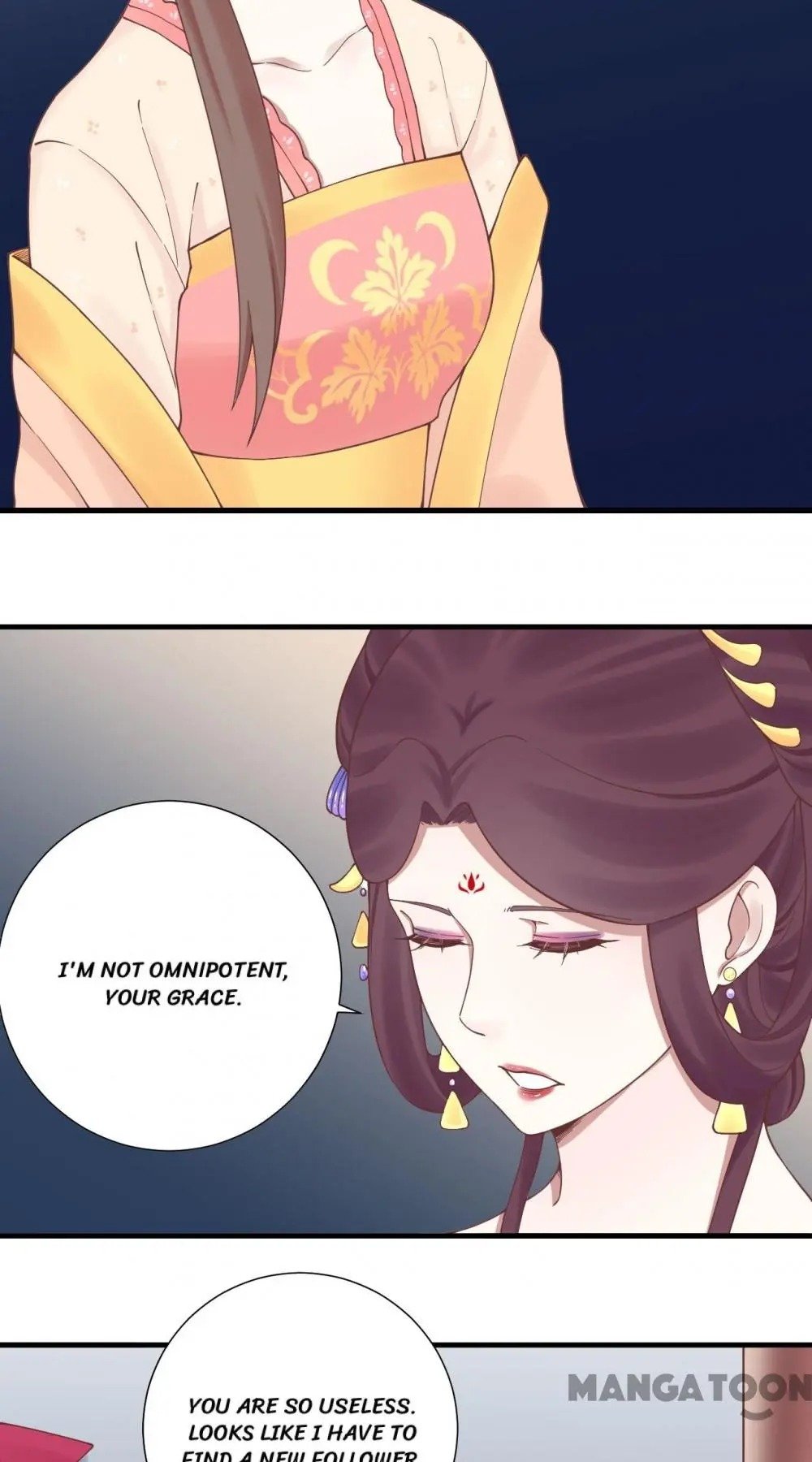 Page 14 of Chapter 125