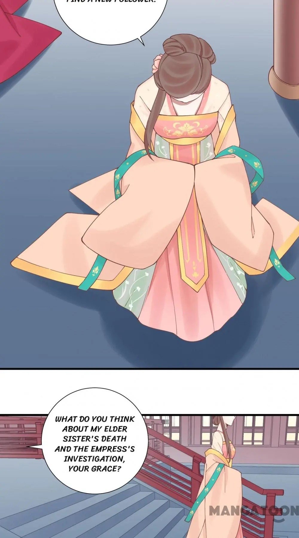 Page 15 of Chapter 125