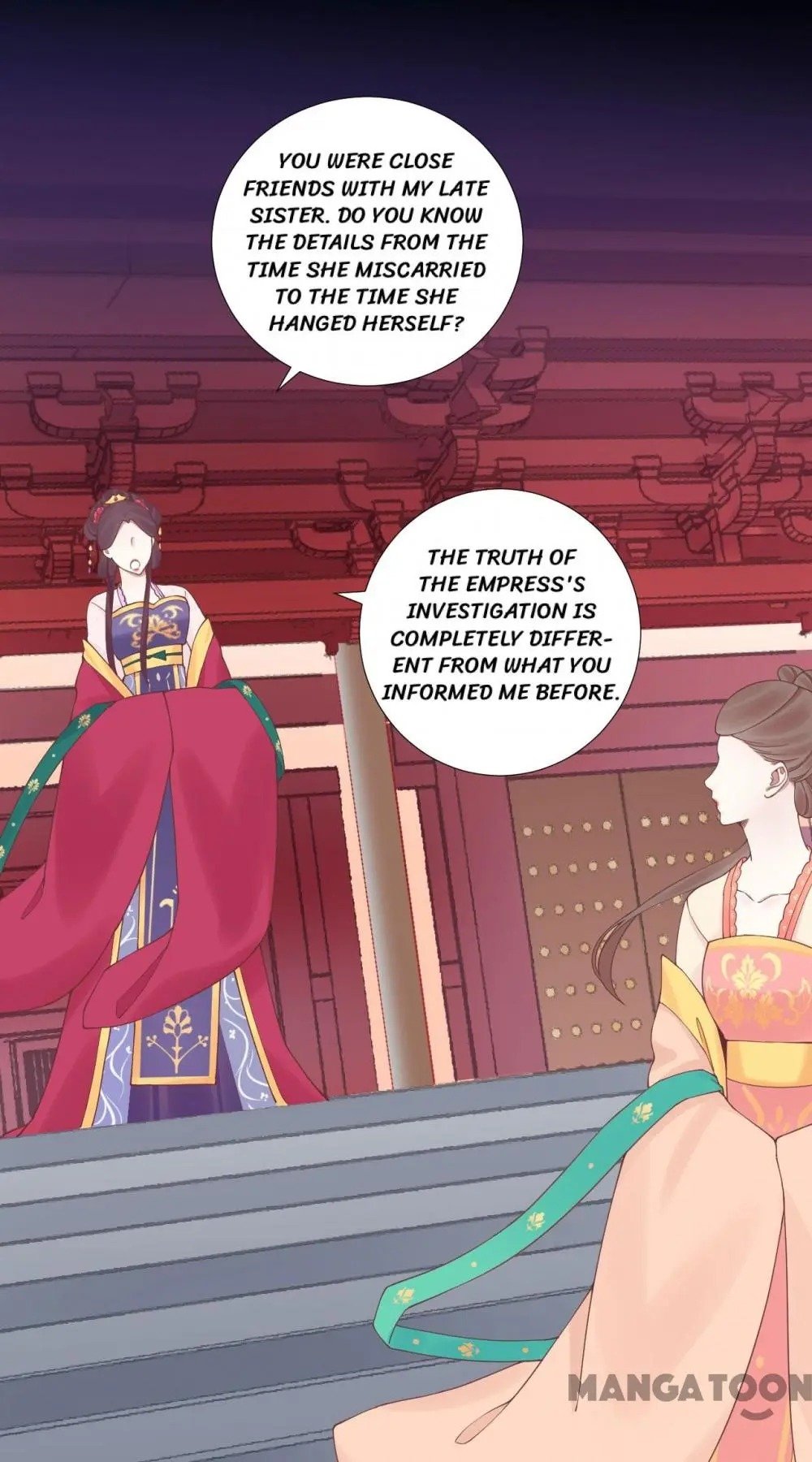 Page 17 of Chapter 125