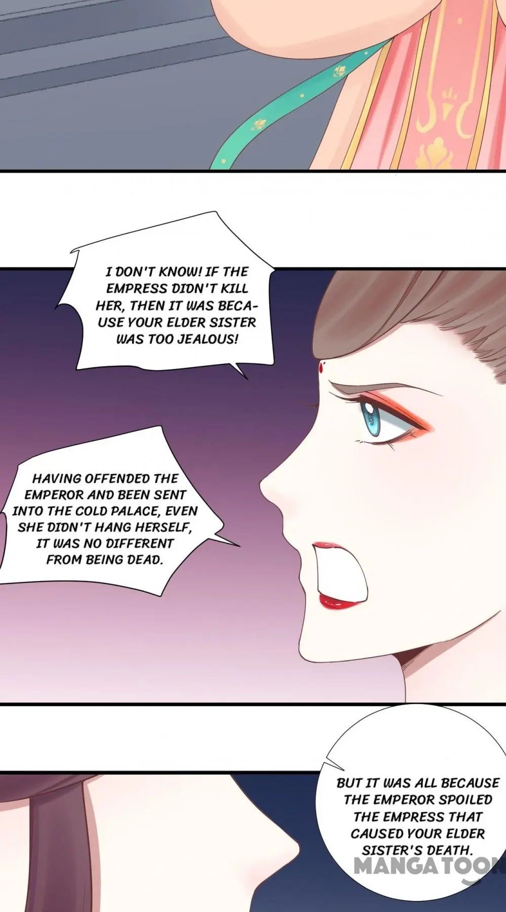 Page 18 of Chapter 125