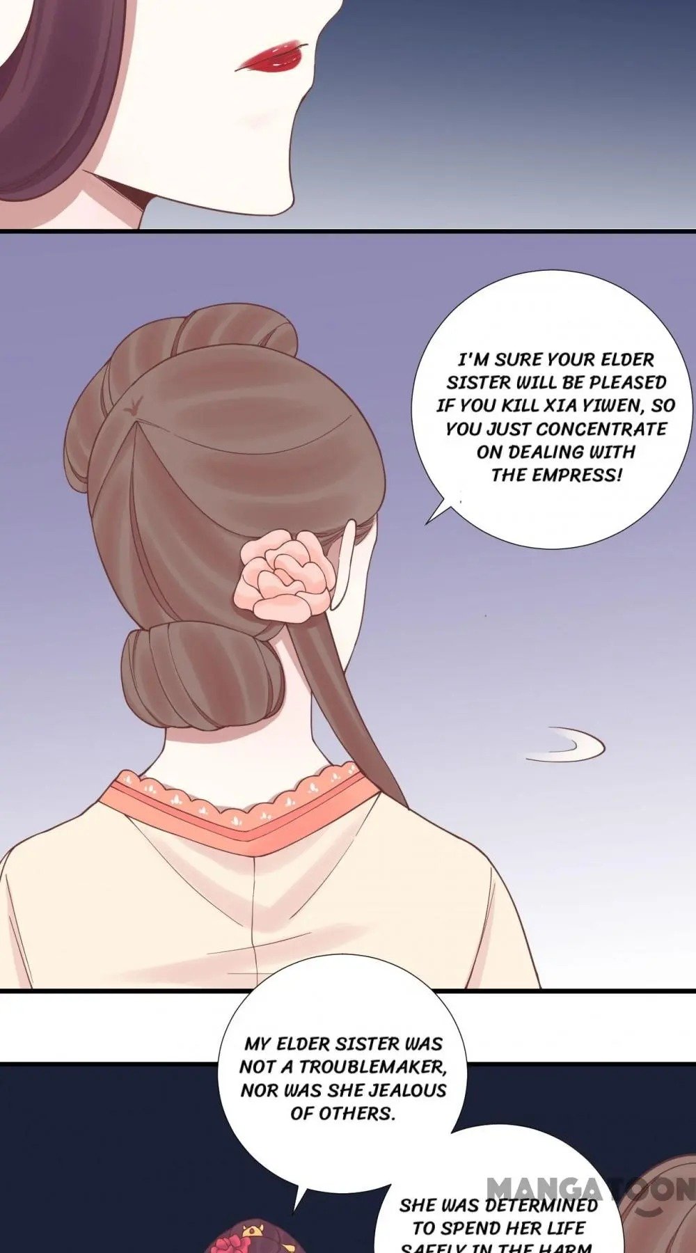 Page 19 of Chapter 125