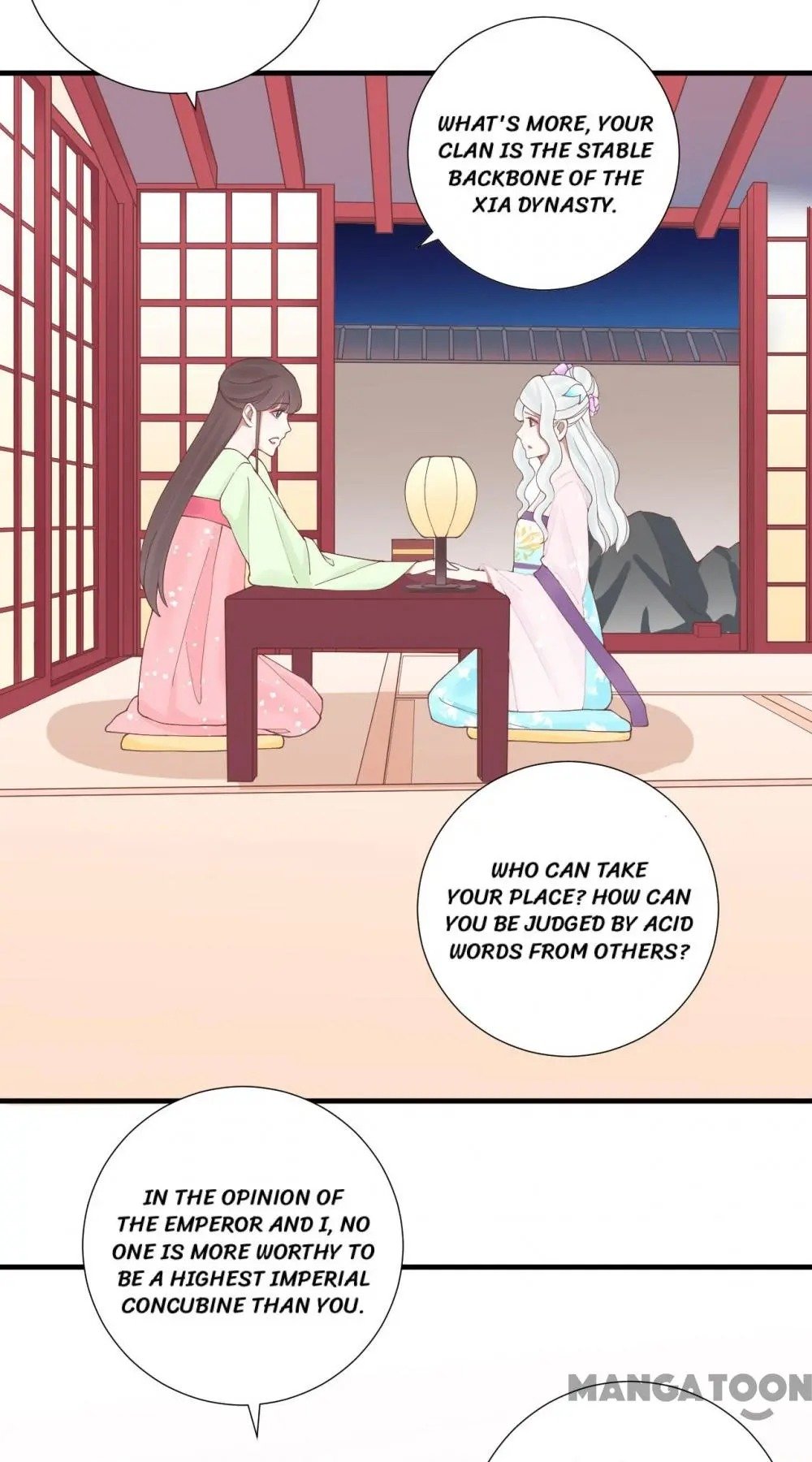 Page 31 of Chapter 125