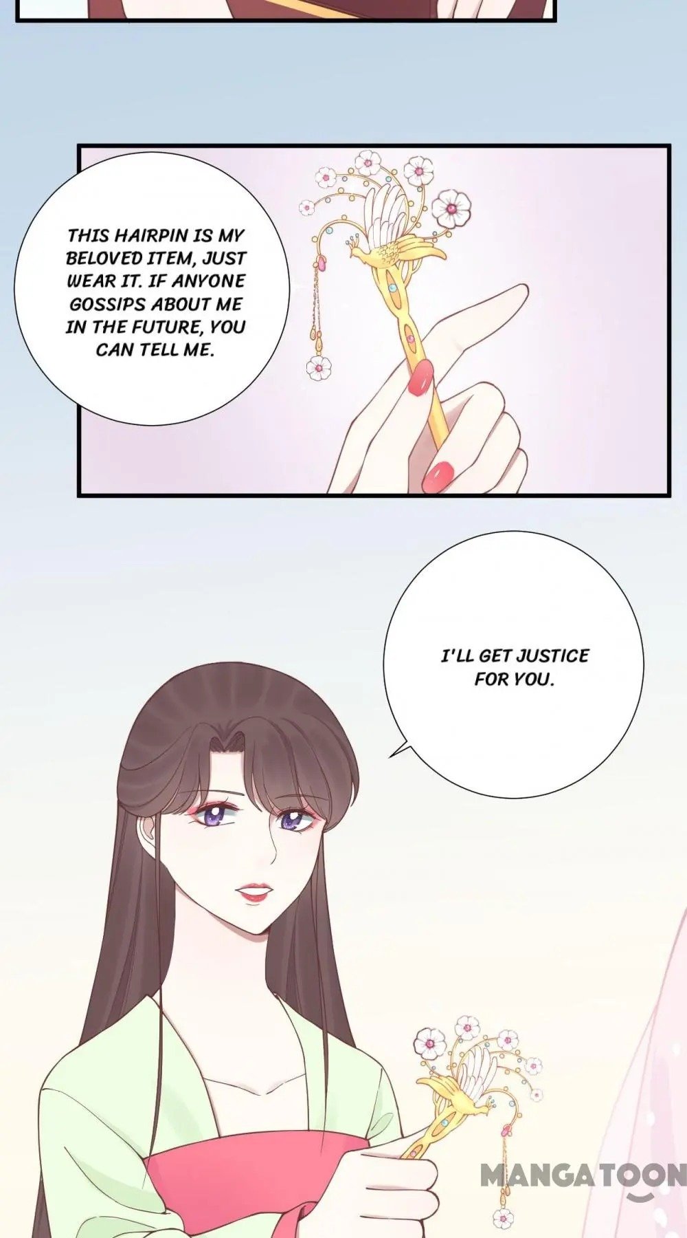 Page 33 of Chapter 125