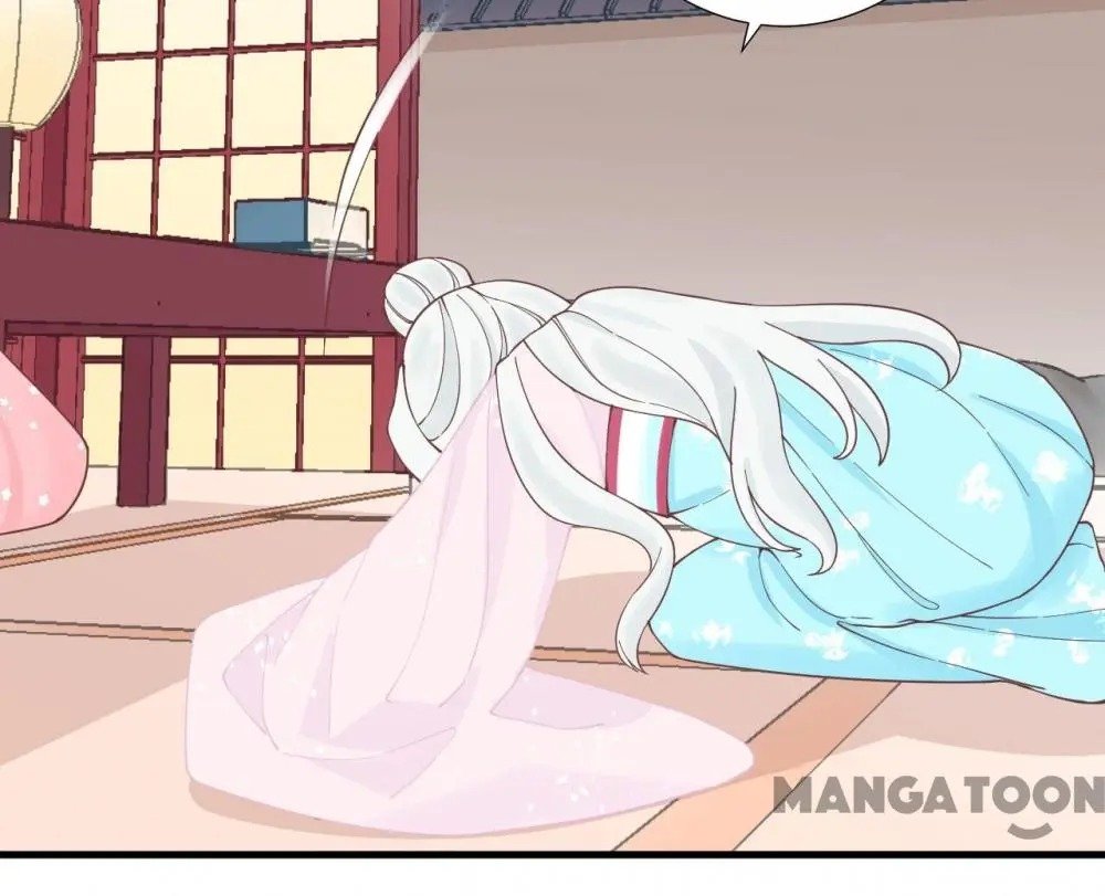 Page 38 of Chapter 125