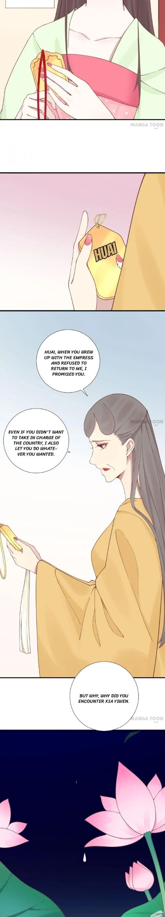 Page 5 of Chapter 126