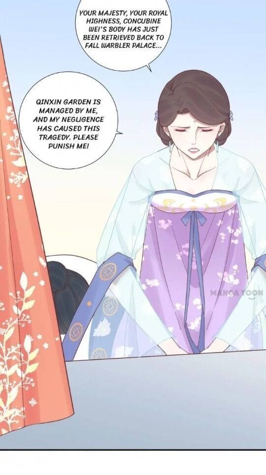 Page 12 of Chapter 127