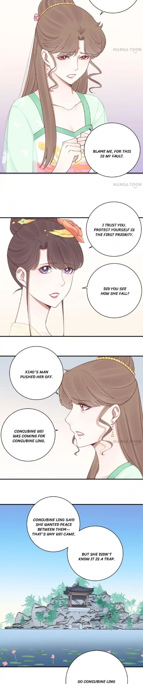 Page 12 of Chapter 128