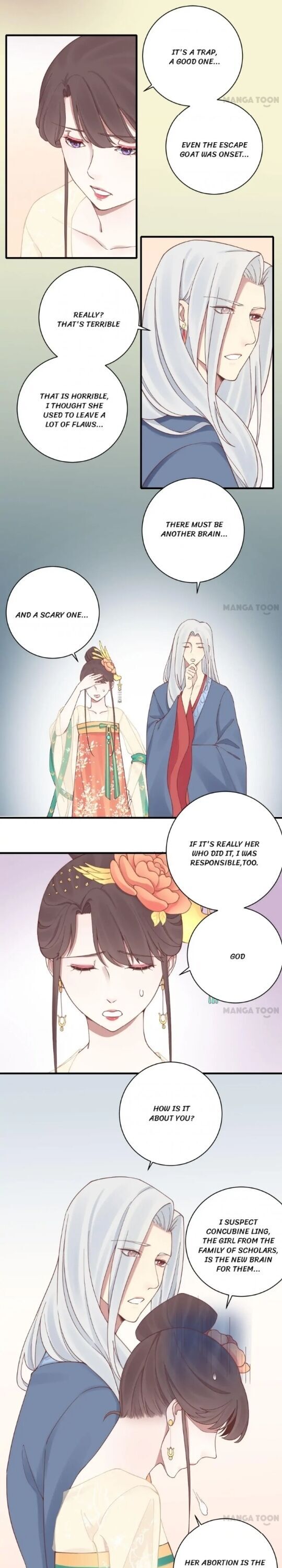 Page 12 of Chapter 129