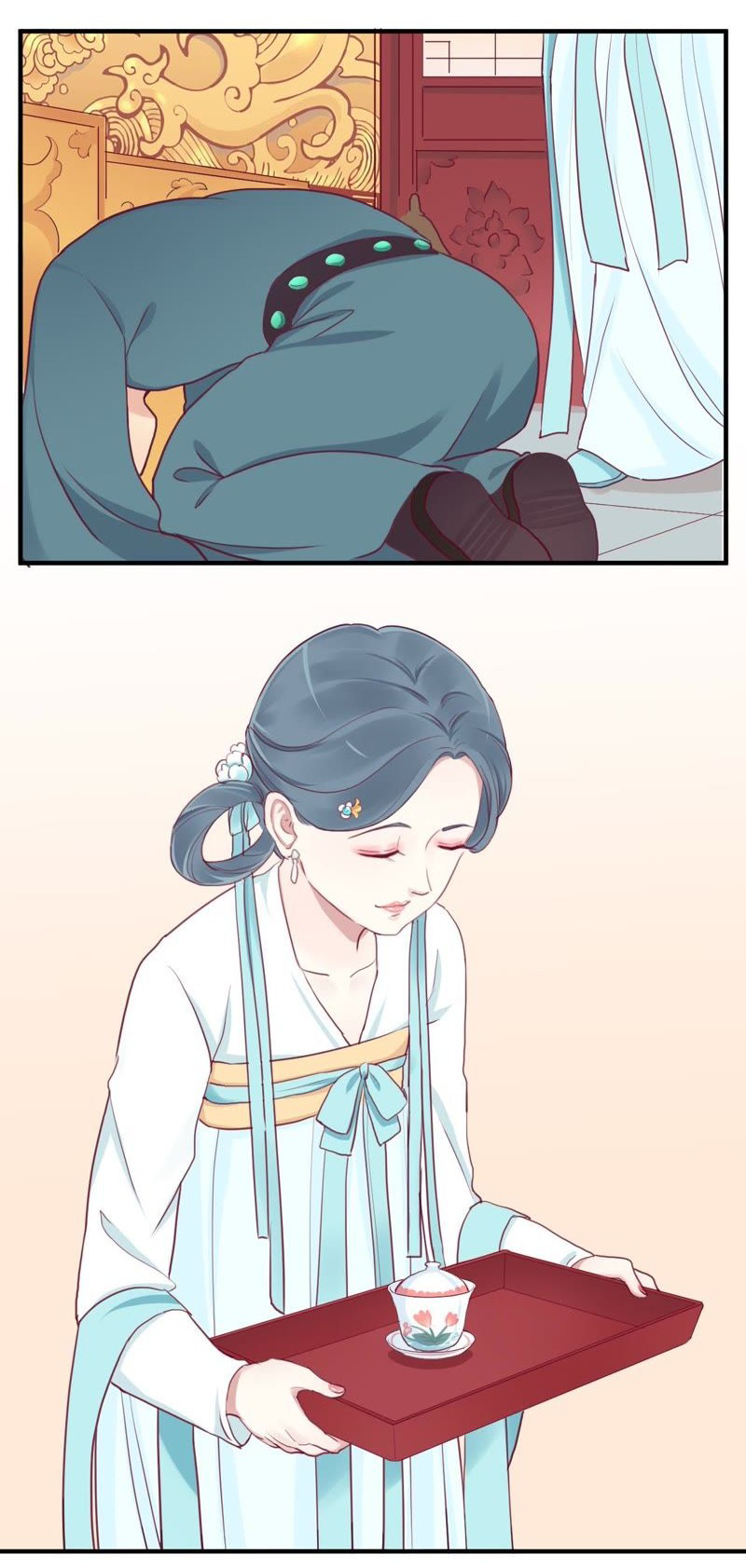 Page 15 of Chapter 13