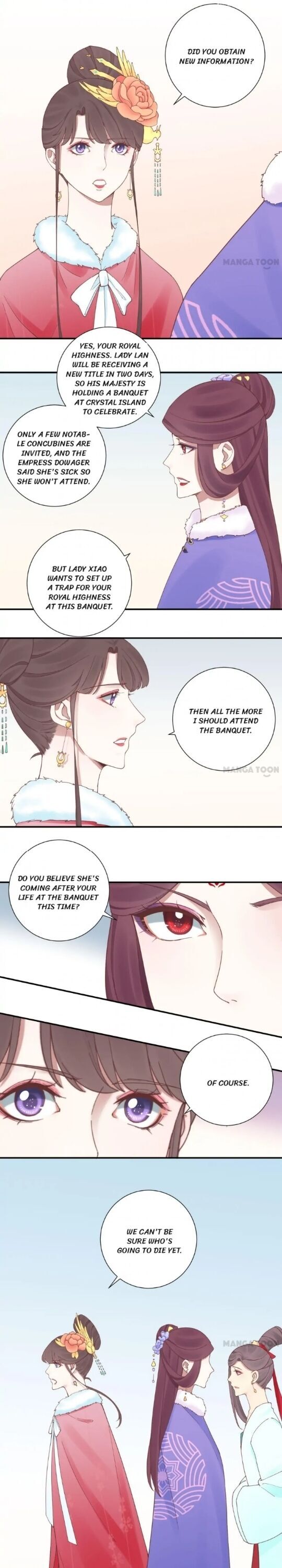 Page 12 of Chapter 130