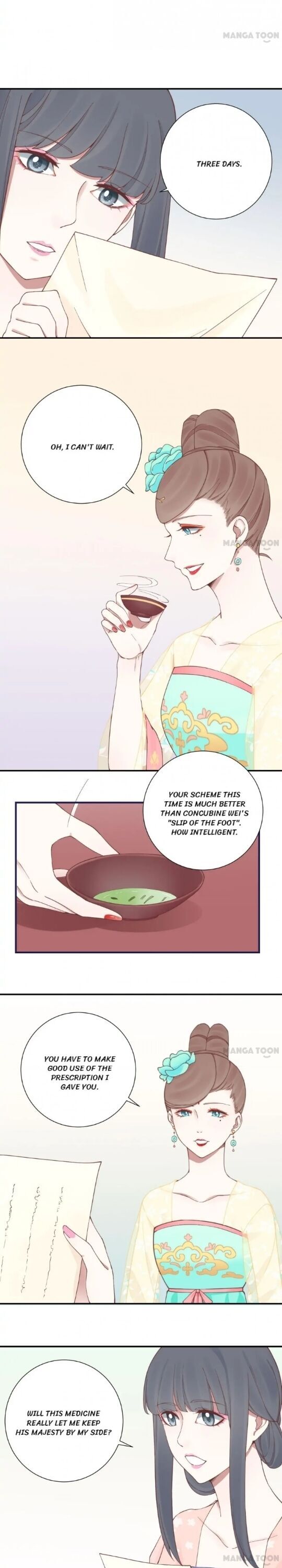 Page 14 of Chapter 130