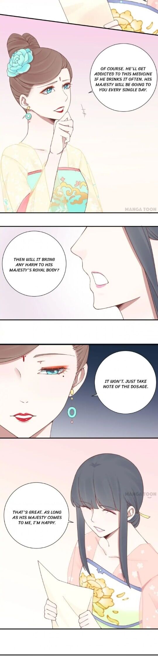 Page 15 of Chapter 130