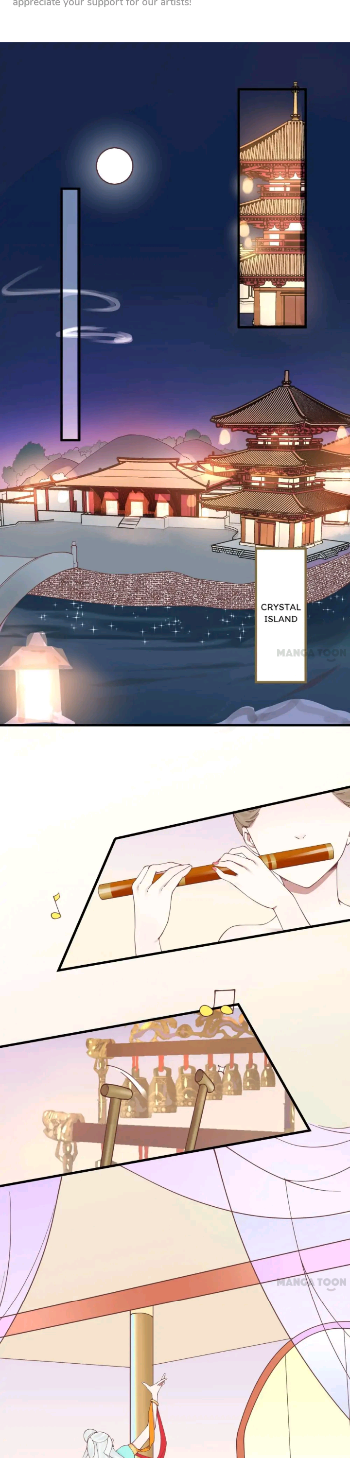 Page 1 of Chapter 131