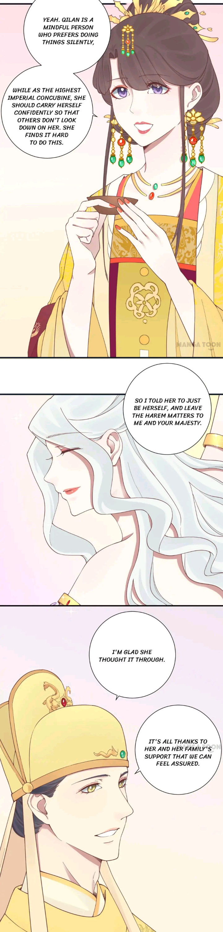 Page 3 of Chapter 131