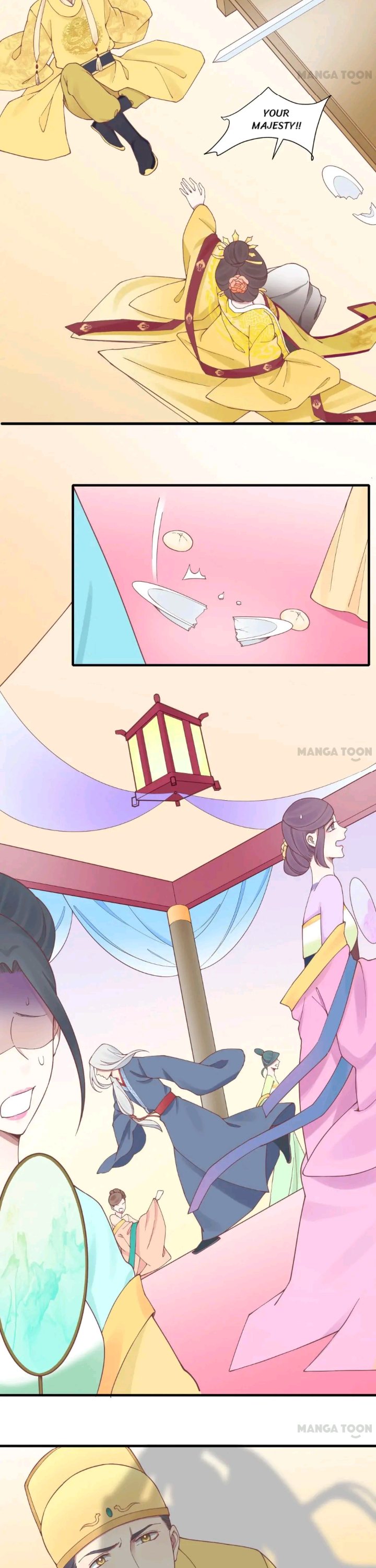 Page 17 of Chapter 131