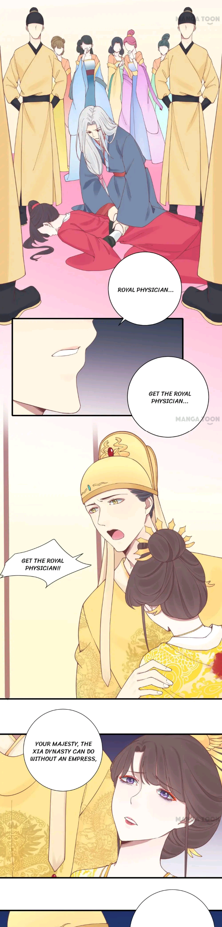 Page 19 of Chapter 131
