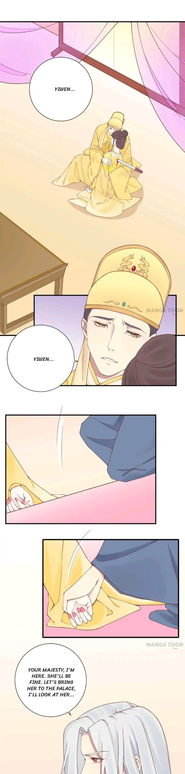 Page 1 of Chapter 132