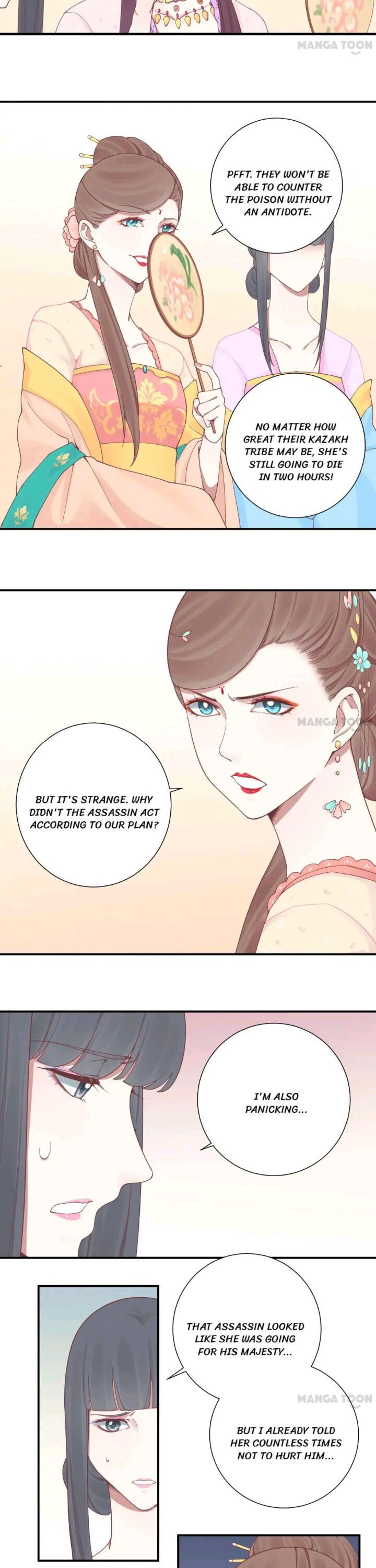 Page 8 of Chapter 132