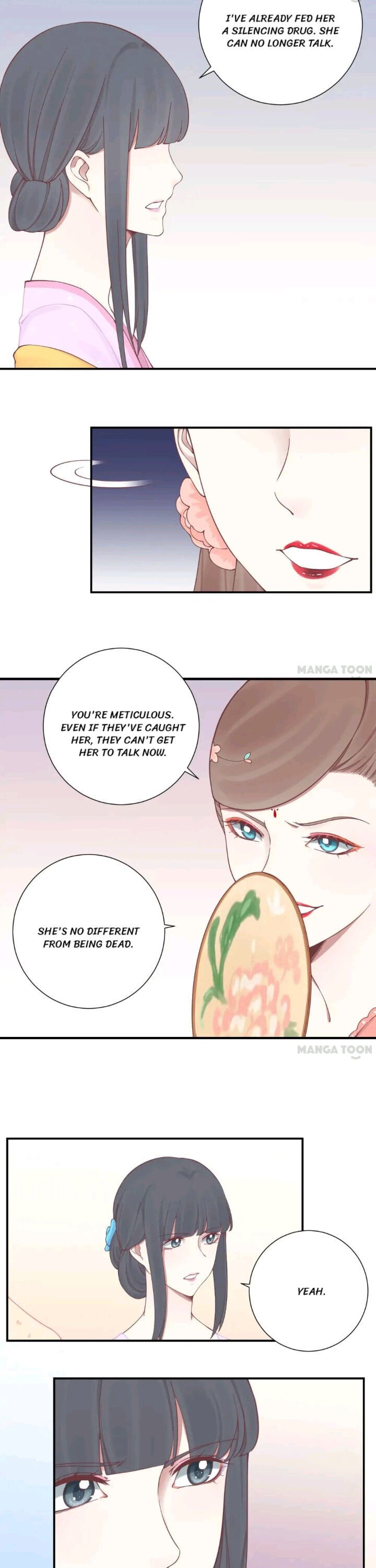 Page 11 of Chapter 132
