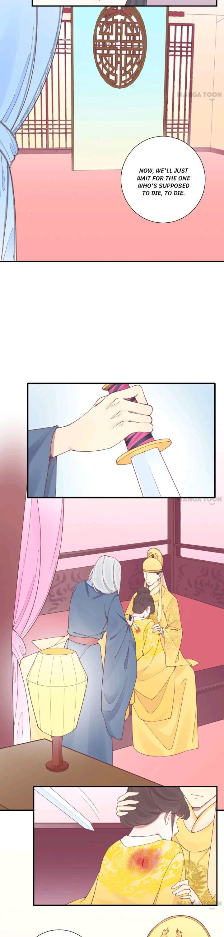 Page 12 of Chapter 132